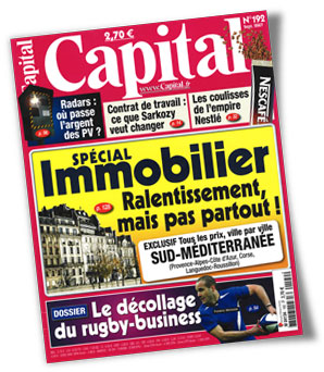 Article Capital